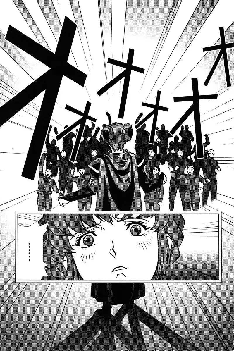 Kidou Senshi Gundam C.D.A. - Wakaki Suisei no Shouzou Chapter 6 22